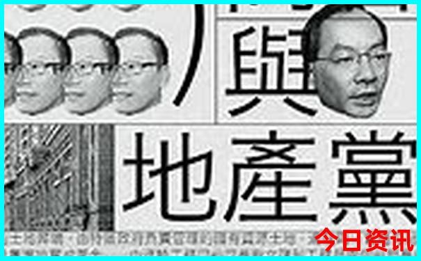 夏季适合自驾游的地方