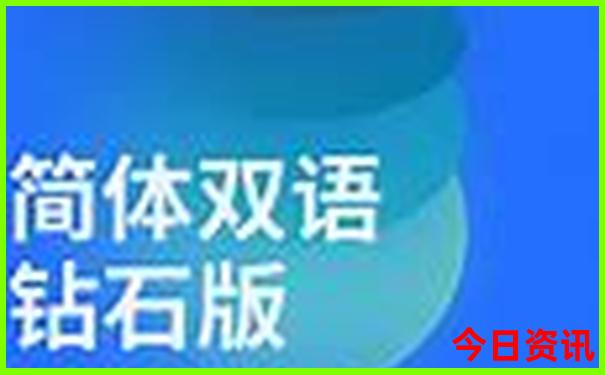 南京有什么景点值得去的地方