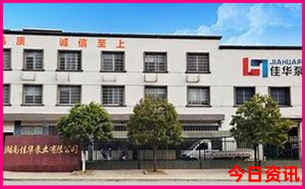 中国十大海边旅游胜地