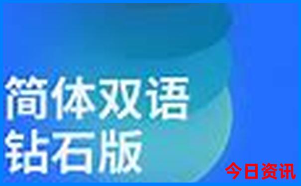 东戴河佳兆业游玩攻略