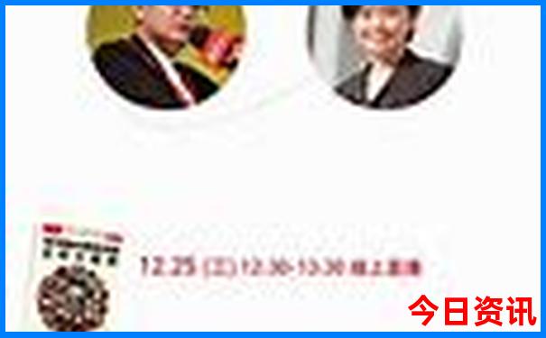 0149.cσm开奖号码